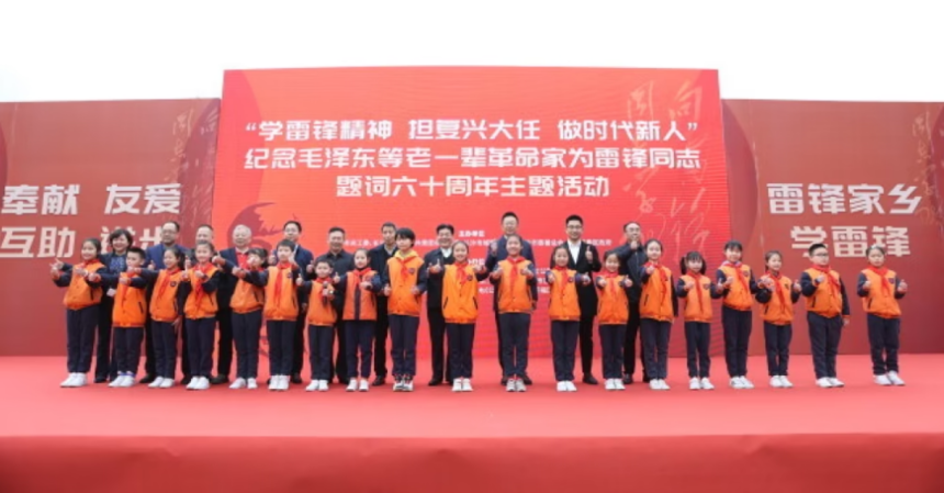 QQ��ͼ20230305113052.png