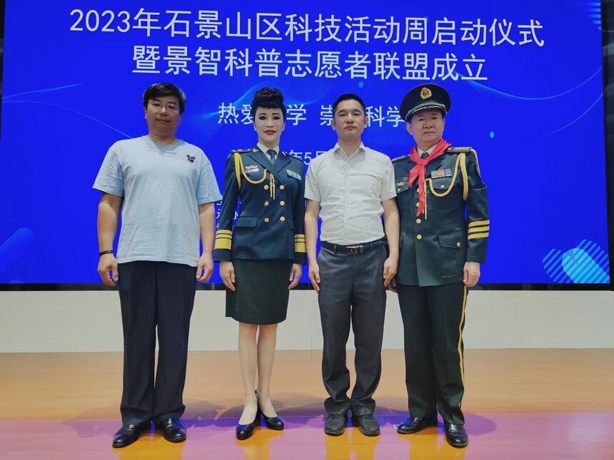 ΢��ͼƬ_20230524094513.jpg