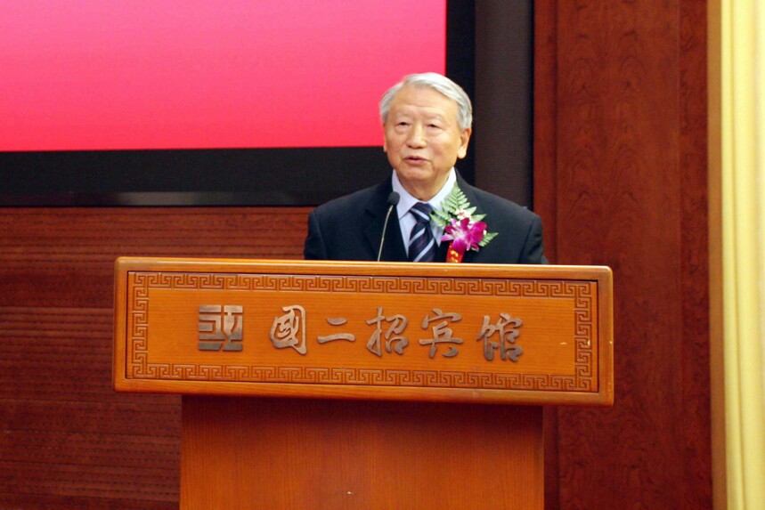 5.国际科学与和平周中国组委会主任、中共中央对外联络部原副部长马文普主持开幕式.jpg