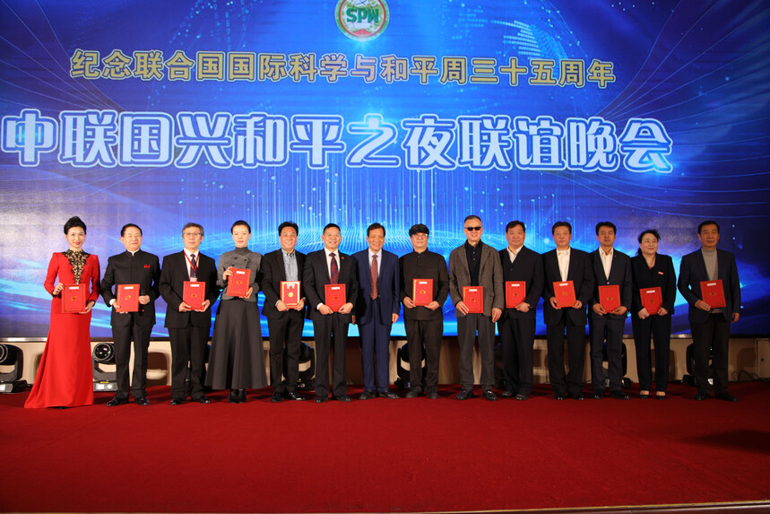 微信图片_20231113153346.jpg