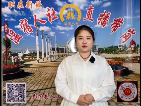 1720602716118767.png 图片3.png