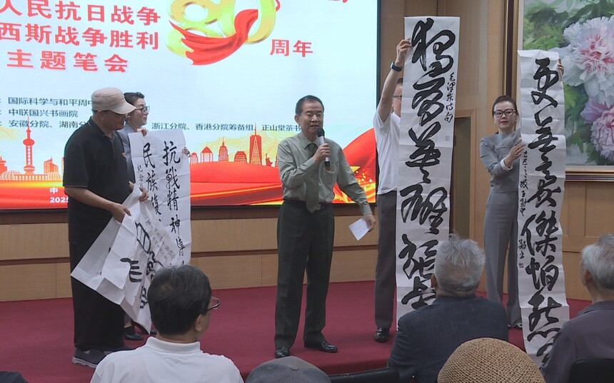 1755609130385795.jpg 微信图片_2025-08-19_111335_694.jpg