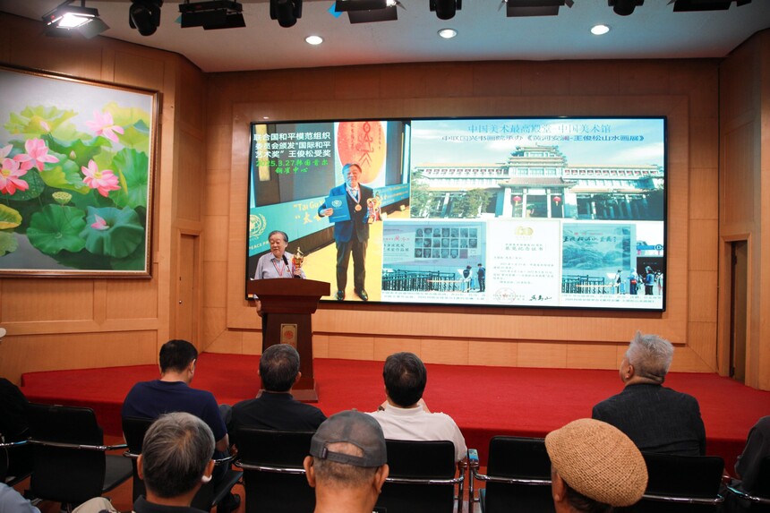 1755609302739725.jpg 8.jpg