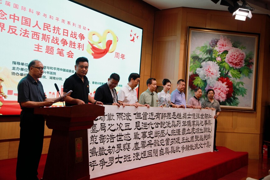 1755609325479468.jpg 9.jpg