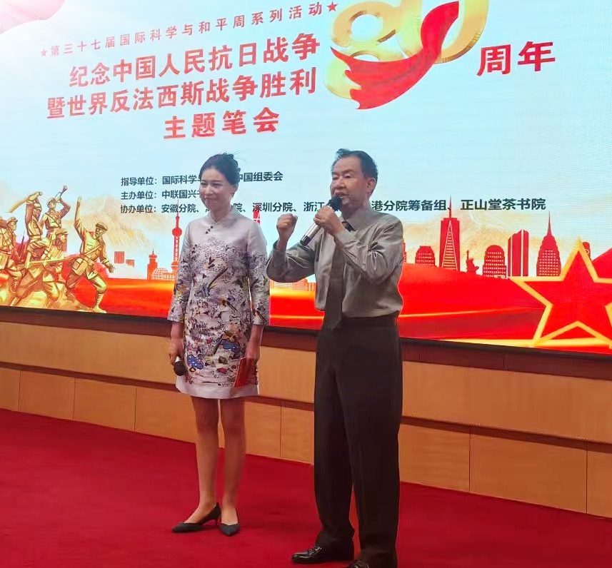 1755609799765337.jpg 微信图片_2025-08-19_212235_263.jpg