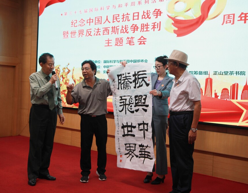 1755610294462212.jpg 10.jpg