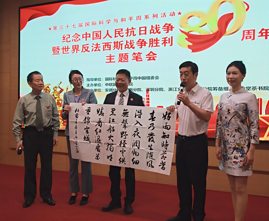 1755610332543315.jpg 15.jpg