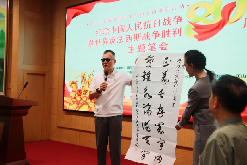 1755612925249150.jpg 微信图片_2025-08-18_204623_270.jpg