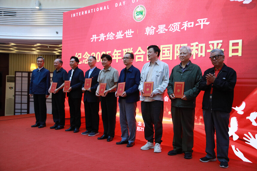 10.���������Ρ����������Ϊ�黭�Ҵ����䷢����֤��.JPG