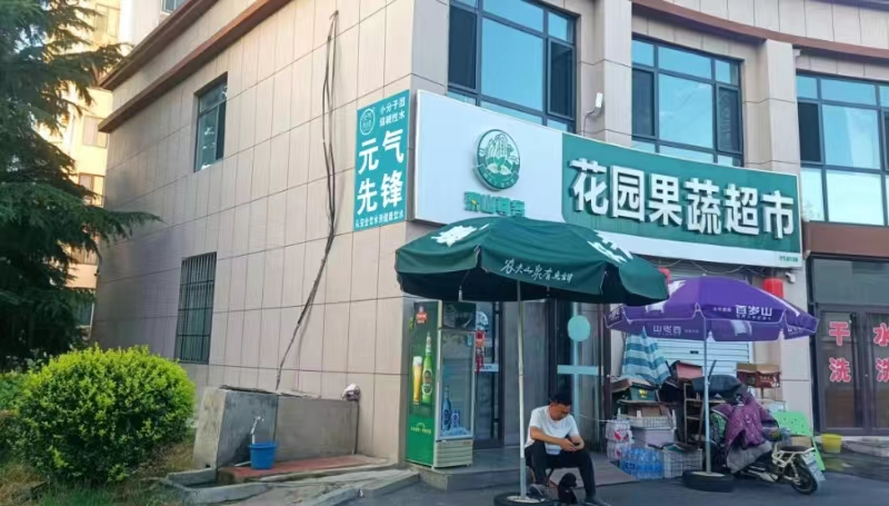 1761040025309153.png 3.png