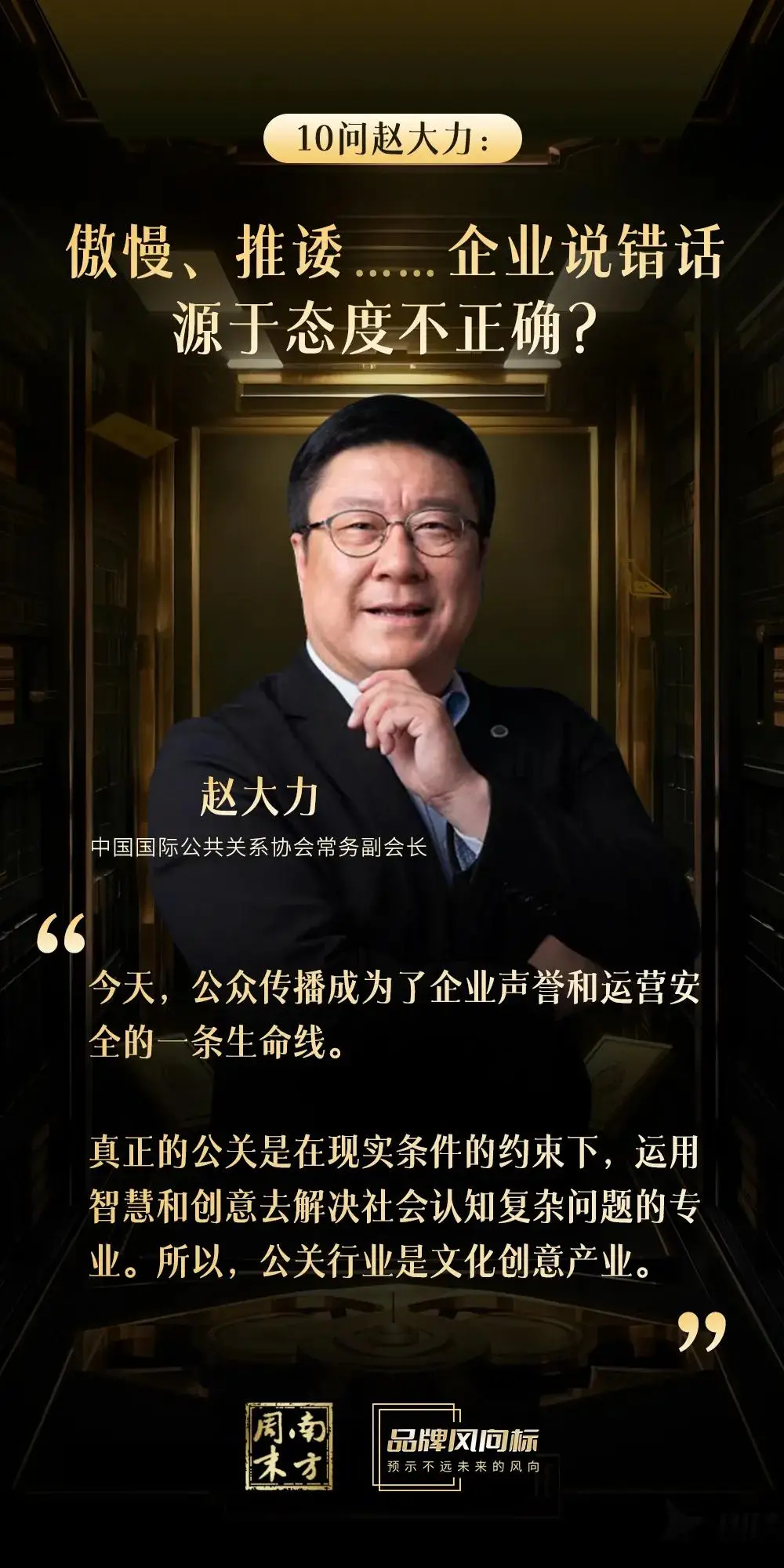 1766236071180166.jpeg 35021e4d38f44ff9b7e5c4a7d8e98287.jpeg