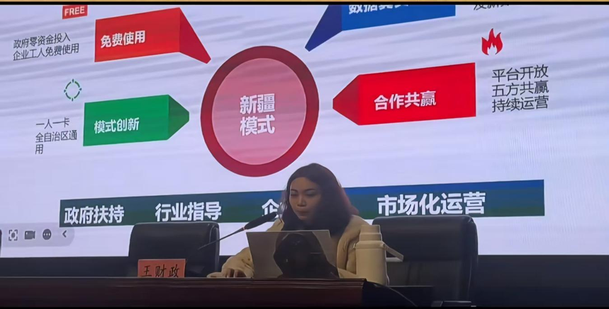 1773716790740044.png 图片2.png
