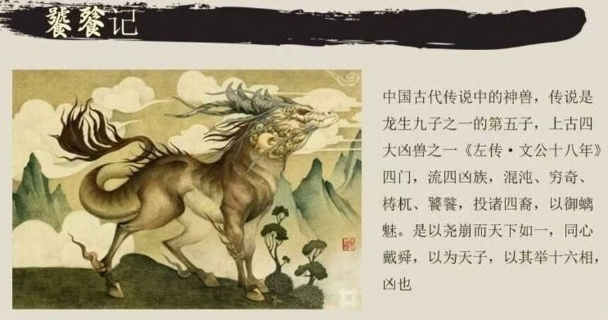 1774688294736342.jpg