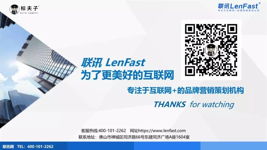 1603695732808008.jpg 微信图片_20201026150156.jpg