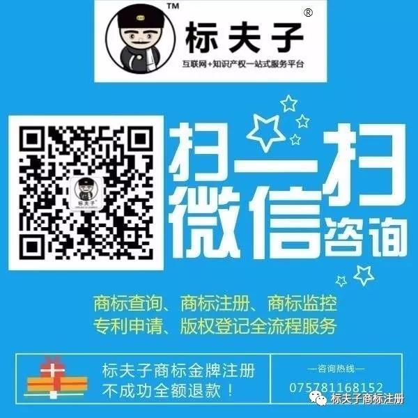 1603696841884760.jpg 微信图片_20201026152028.jpg