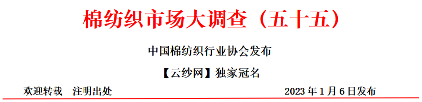 1673331707305240.png 微信图片_20230110140704.png