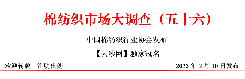 1676942805821618.png 微信圖片_20230221092554.png