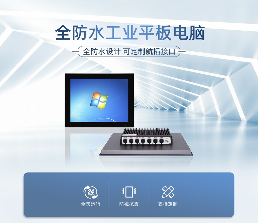 1700537417869866.jpg TY-P6190-HF 尺寸圖.jpg