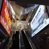 萬(wàn)達(dá)地下到1樓扶梯