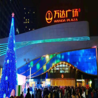 萬(wàn)達(dá)新時(shí)代軟膜燈箱