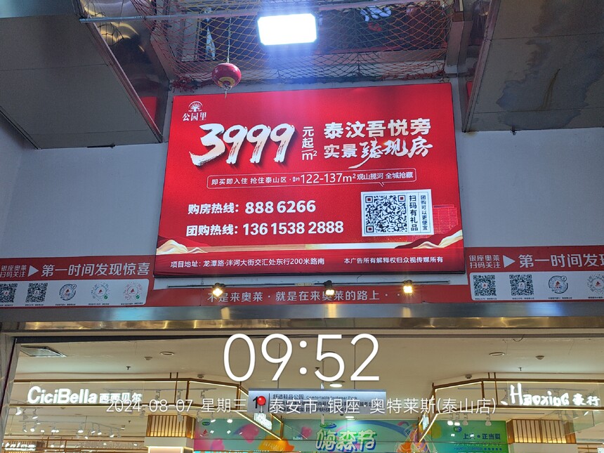 5c9581804c8c3ec1f536022e8dda9a2.jpg