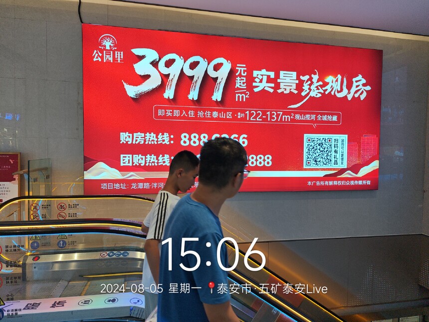 d37dadae92fa3efc76d08ee1a76d29f.jpg