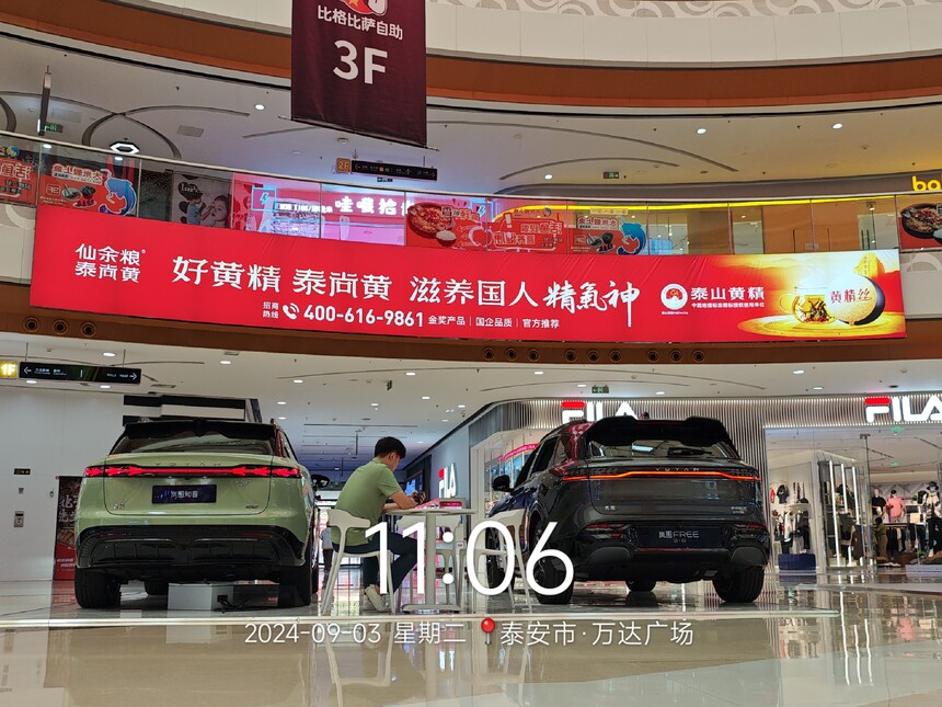 ff27f769d4d39da070191c7960c8b3e.jpg
