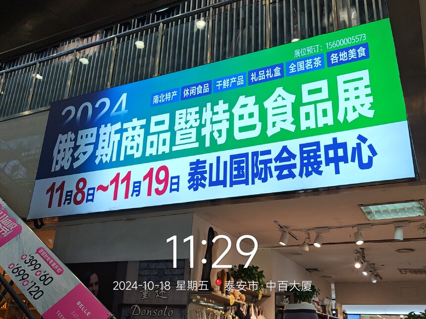 13e4dea8ca2b0faaba845246f36fadd.jpg