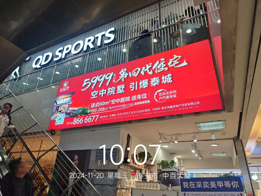 164a3d59f8a2afeef9458e0f978fe9a.jpg