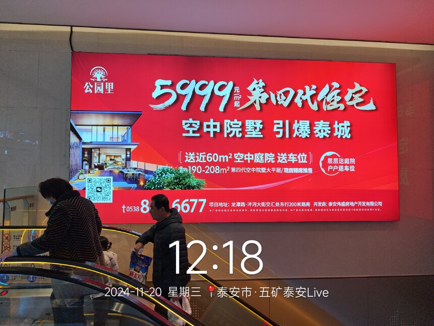 bb843ee97011f98ab1c6df6b907d787.jpg
