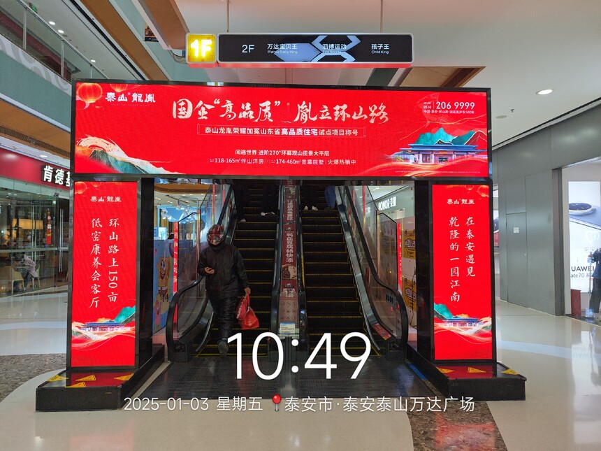 2d2c5a3f62dc9960cca8cd0ea0c9932.jpg