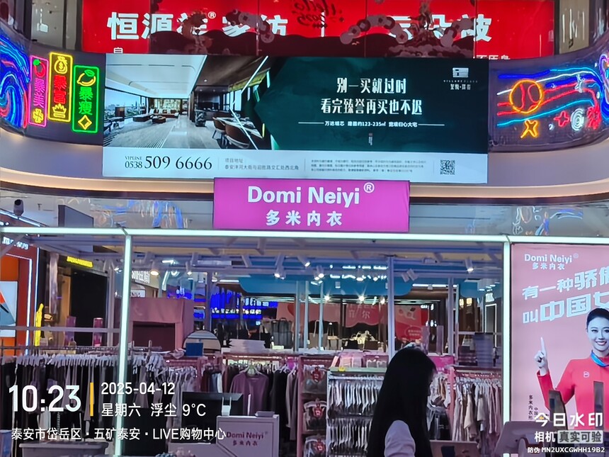 670f5e7f9863cb0b9610eda94f213fd.jpg