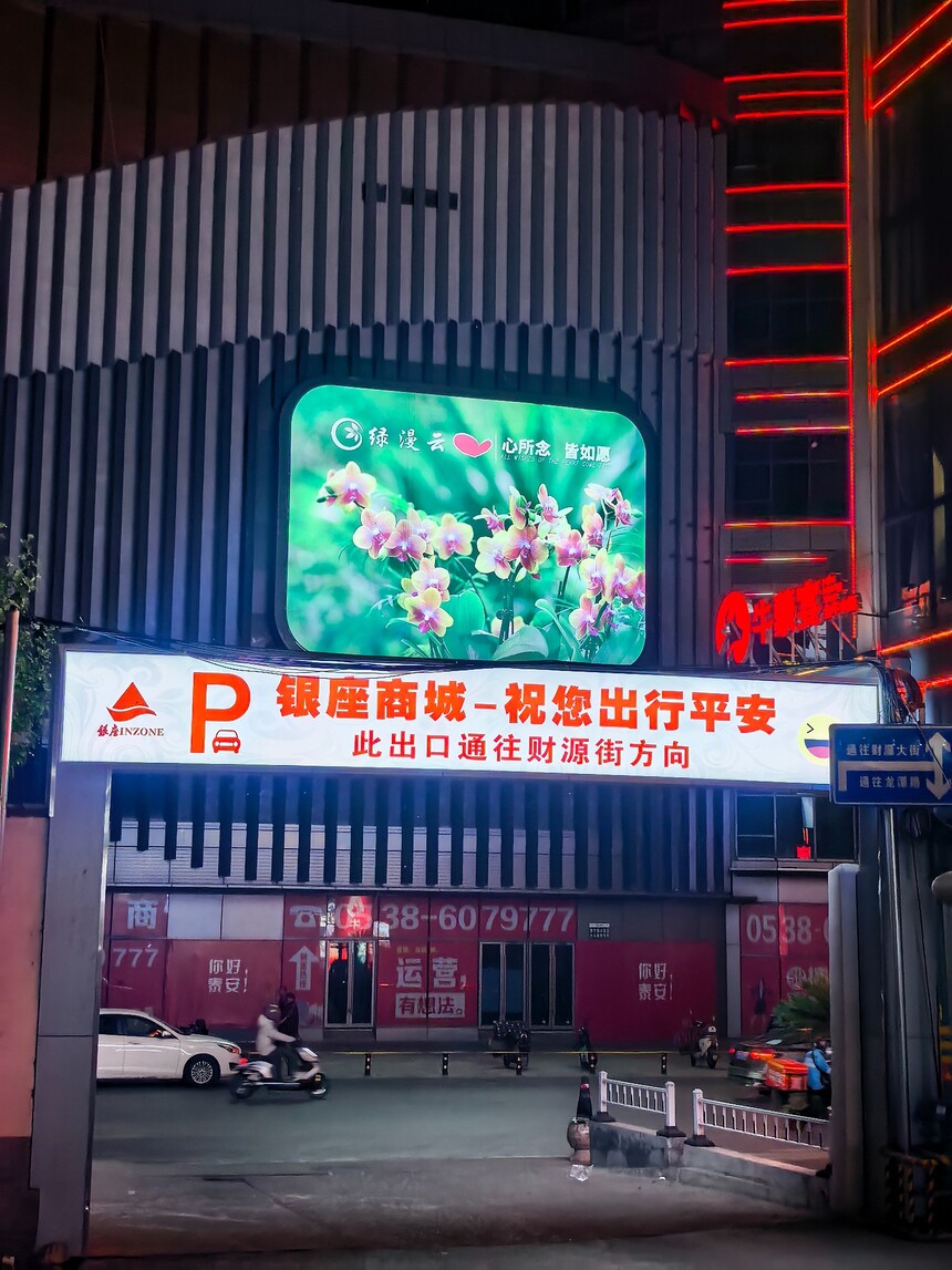 123.jpg