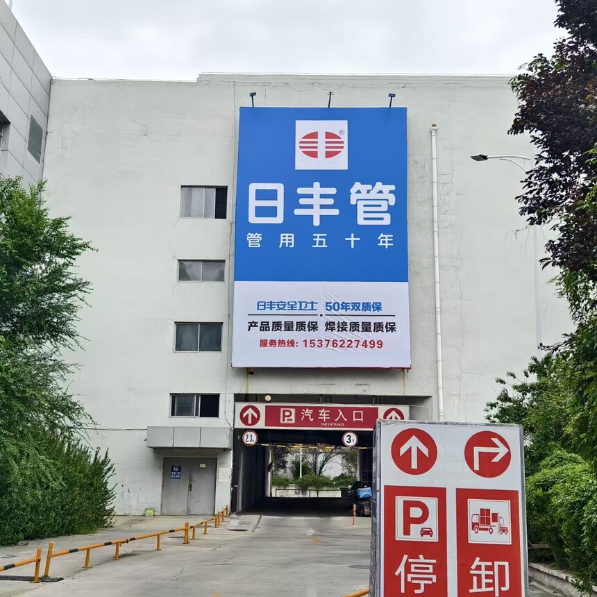 1757131978786545.jpg bc4c55da7024d071ff164b503aa8b5c0.jpg