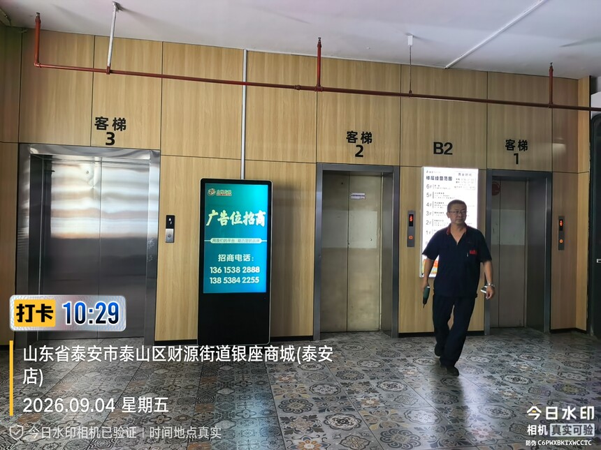 c7d44aaa93dce589dd8bb30a1db2b283.jpg