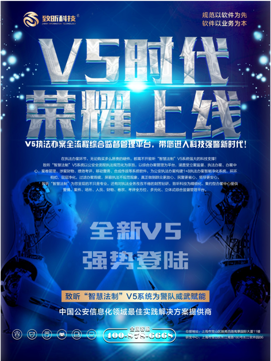 1569232347362480.png 图片2.png