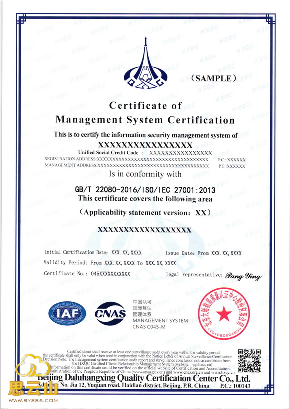 该站点安全证书的吊销信息不可用，梦幻西游该站点安全证书的吊销信息不可用