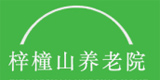 模块标题