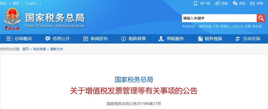 1589513710620619.jpg 微信圖片_20200515113035.jpg