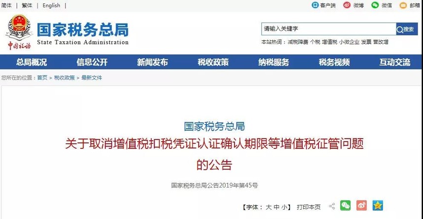 1589513729875020.jpg 微信圖片_20200515113044.jpg