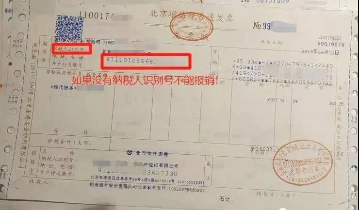 1589513766640105.jpg 微信圖片_20200515113053.jpg