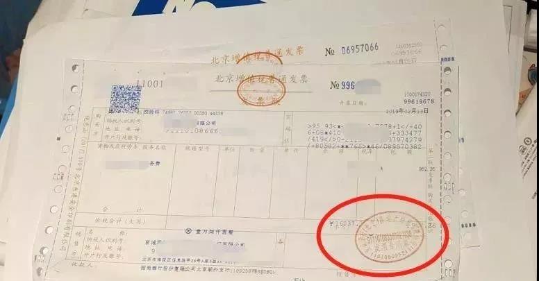1589513784735308.jpg 微信圖片_20200515113059.jpg