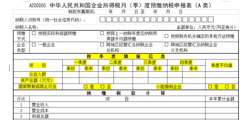 1593763923175812.png 640 (5).png