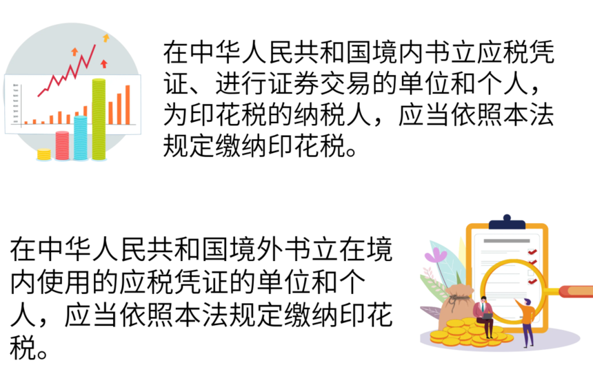 640.png