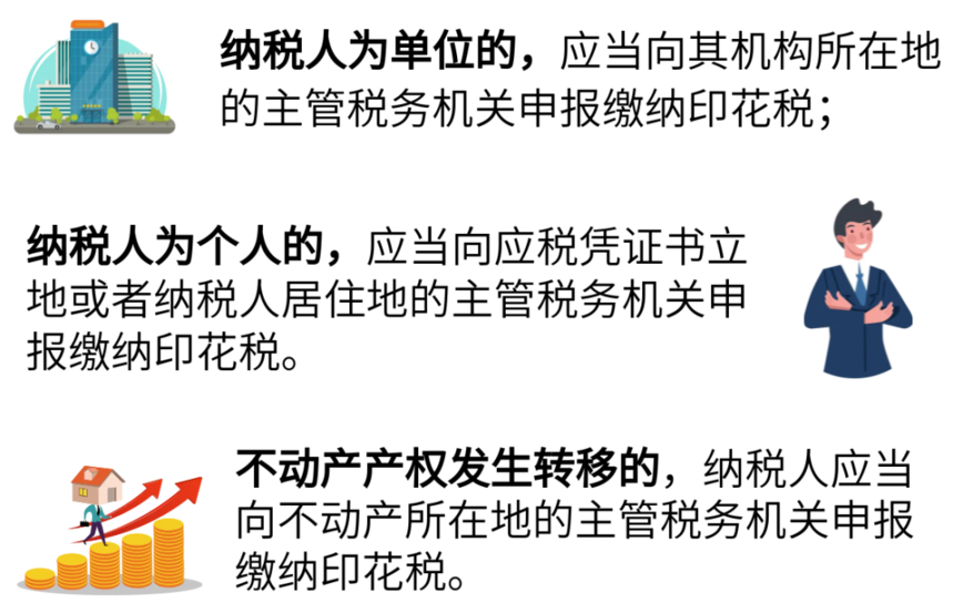 640 (4).png