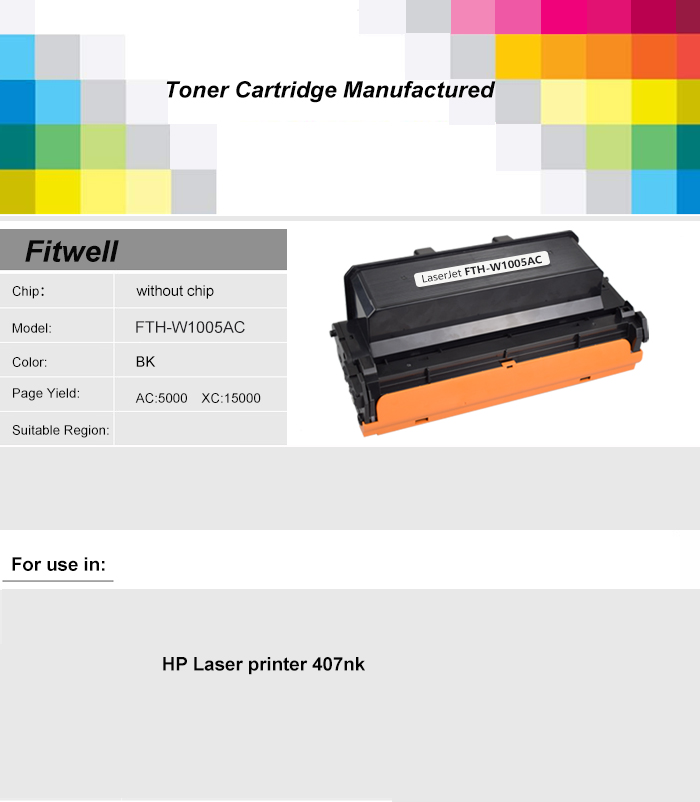 FTH-W1005AC.jpg