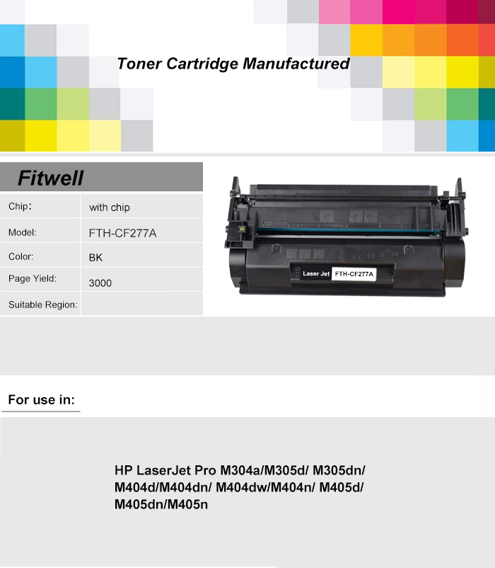 FTH-CF277A.jpg