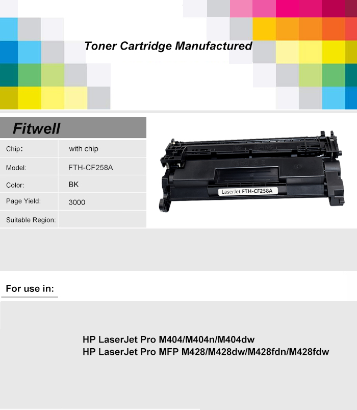 FTH-CF258A.jpg