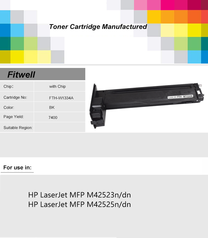 FTH-W1334A-.jpg