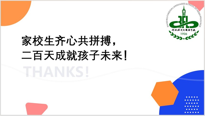 ͼƬ6.jpg